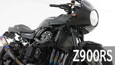 カワサキZ900RSフルカスタム買取