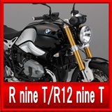 R nine T買取