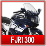 ヤマハFJR1300